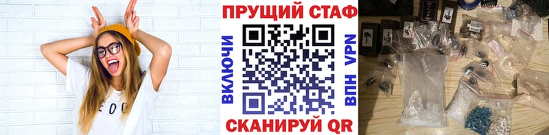 Купить Cocaine  МЕФ  МАРИХУАНА  Североморск