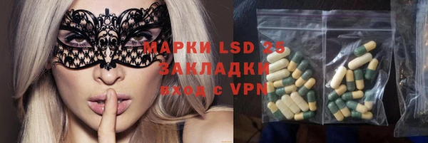 скорость mdpv Инта