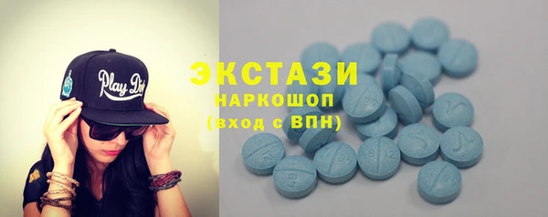 альфа пвп VHQ Иннополис
