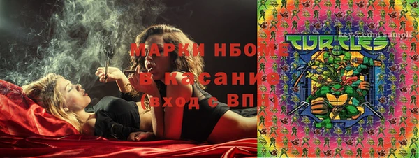 ешки Каменск-Шахтинский