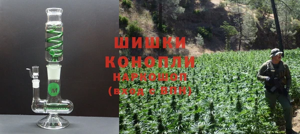 скорость mdpv Инта