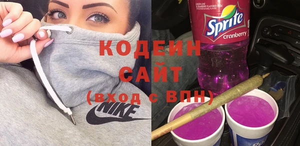 альфа пвп VHQ Иннополис