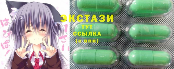 скорость mdpv Инта
