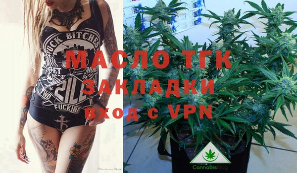 скорость mdpv Инта