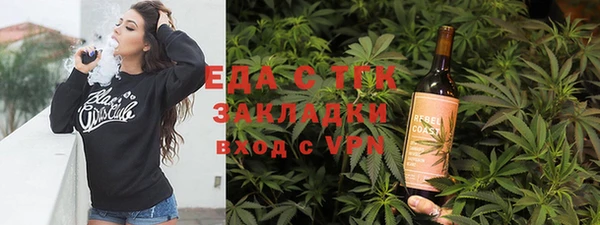 альфа пвп VHQ Иннополис