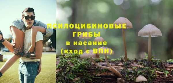 мефедрон Инсар