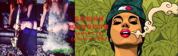 альфа пвп VHQ Иннополис