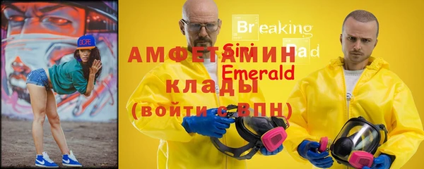 скорость mdpv Инта