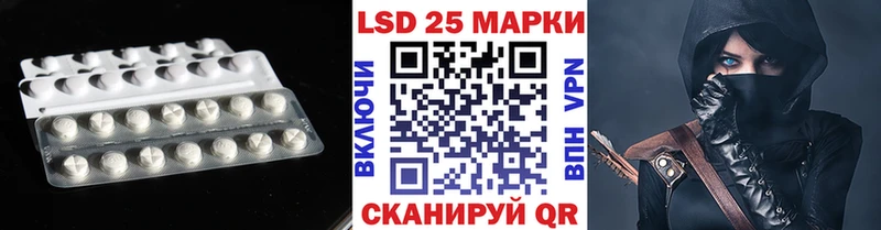ЛСД экстази ecstasy  Купить где  Североморск 