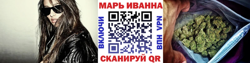 Бошки Шишки марихуана  Купить  Североморск 